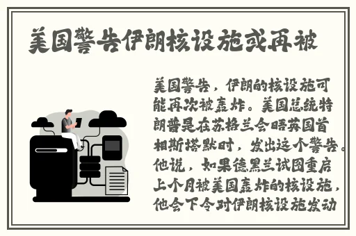 星空无限mv国产剧苏畅是谁演的